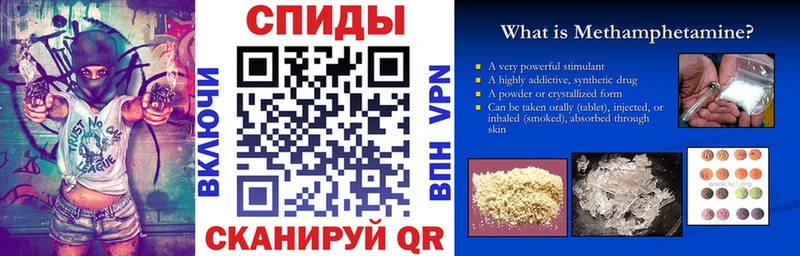 где купить наркоту Алатырь Amphetamine Розовый