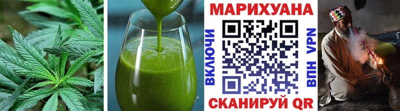 Canna-Cookies конопля mega ONION Алатырь цены наркотик
