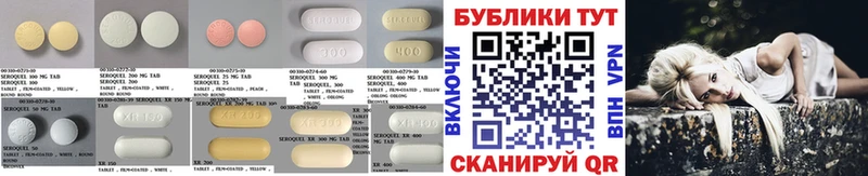 Экстази MDMA  где купить наркоту  Алатырь 