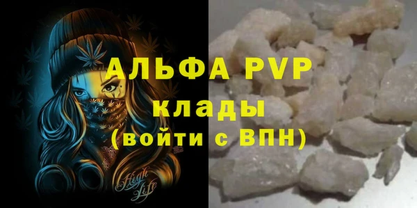 круглые Абдулино