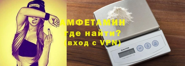круглые Абдулино