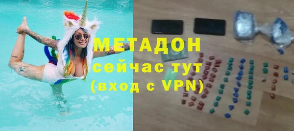 хмурый Абаза
