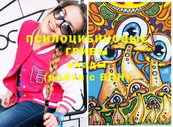 круглые Абдулино
