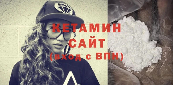 круглые Абдулино