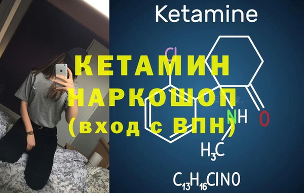 хмурый Абаза