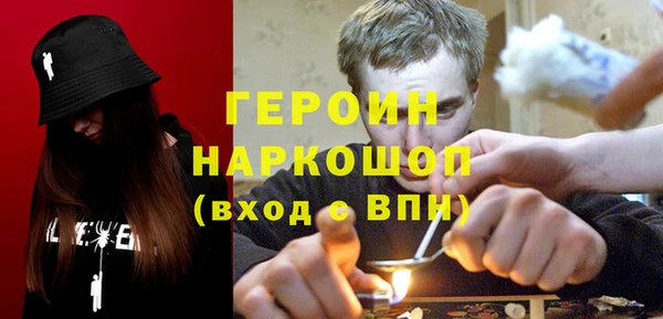 круглые Абдулино