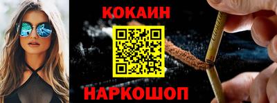 амф Азнакаево