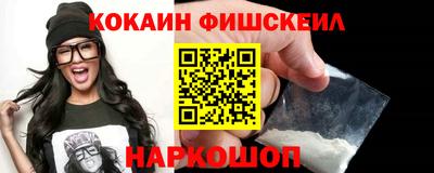 эйфоретик Азнакаево