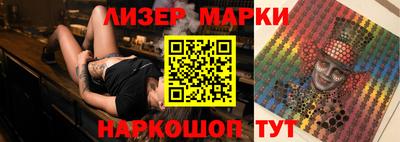 эйфоретик Азнакаево