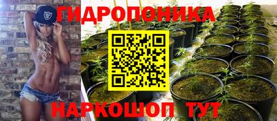 эйфоретик Азнакаево