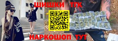 эйфоретик Азнакаево