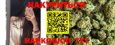 эйфоретик Азнакаево