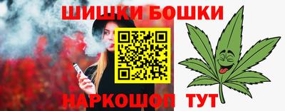 эйфоретик Азнакаево