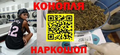 кокаин перу Абинск