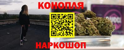 кокаин перу Абинск