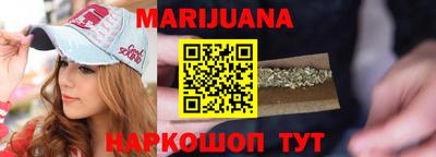 эйфоретик Азнакаево