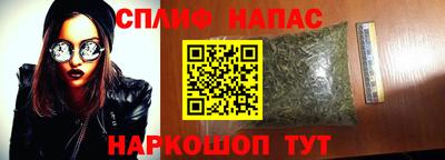 эйфоретик Азнакаево