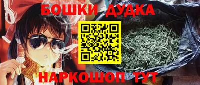 эйфоретик Азнакаево