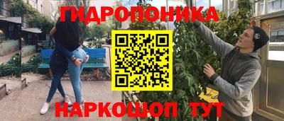 эйфоретик Азнакаево