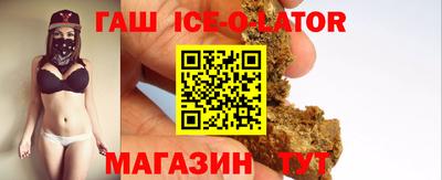 стаф Абакан