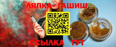 эйфоретик Азнакаево