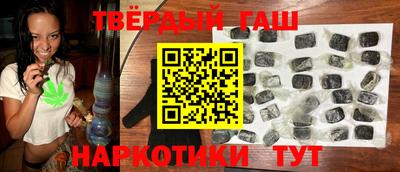 стаф Абакан