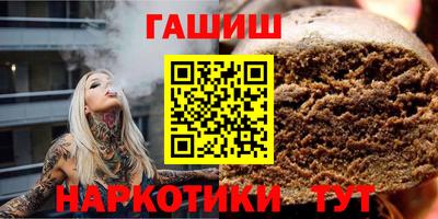 эйфоретик Азнакаево