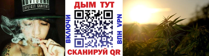 Марихуана тримм  кракен tor  Алатырь 